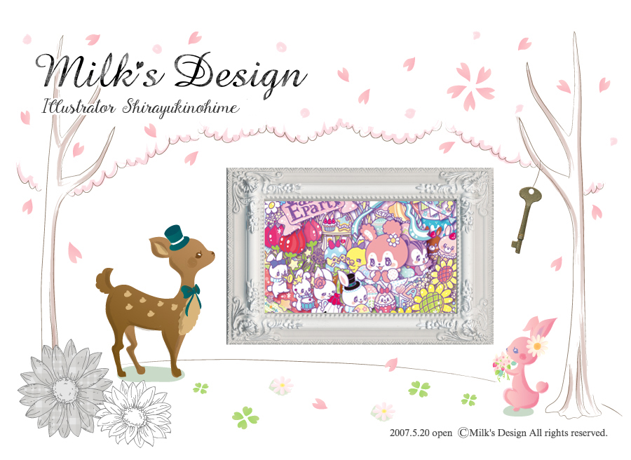 Milk S Design かわいい女の子のイラストから かわいい動物やスイーツのイラストなど かわいい系キャラクターならmilk Design